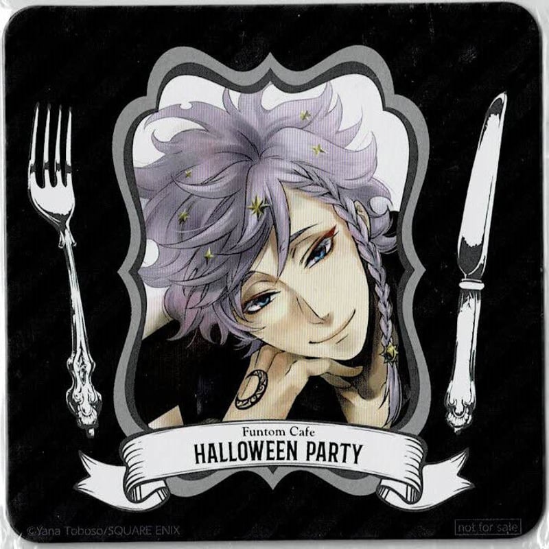 黒執事 ファントムカフェ ハロウィンパーティー コースター シエル