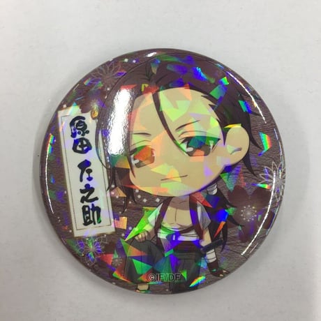 薄桜鬼（原田左之助）缶バッジ 薄桜鬼 原田左之助 缶バッジ | K-BOOKS 池袋 2次元グッズ通販