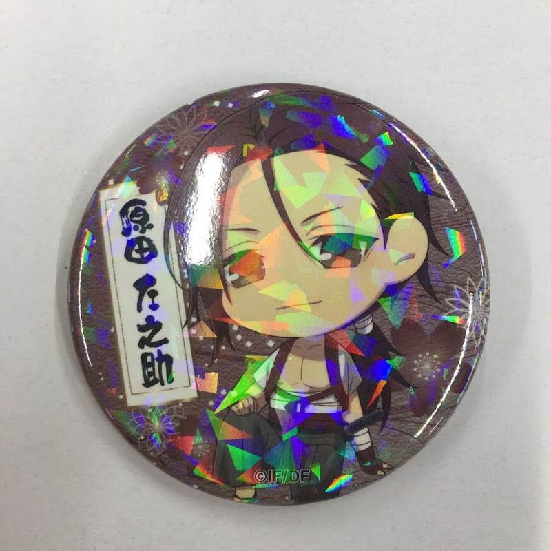薄桜鬼 原田左之助 缶バッジ | K-BOOKS 池袋 2次元グッズ通販