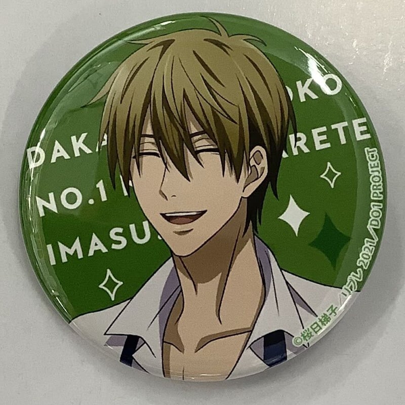 桜日梯子『抱かれたい男1位に脅されています。~スペイン編~』× motto  