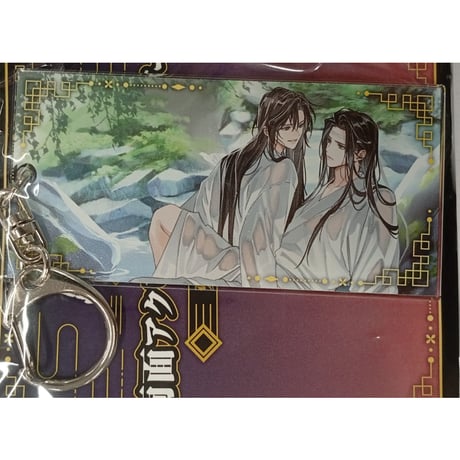 CATEGORY 【BL】魔道祖師 | K-BOOKS 池袋 2次元グッズ通販