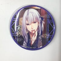 DIABOLIKLOVERS 無神アズサ 無神家生誕祭 トレーディング缶