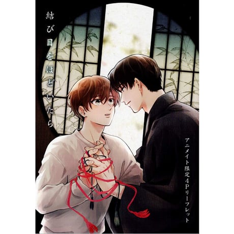 CATEGORY 壱ぼむ | K-BOOKS 池袋 2次元グッズ通販