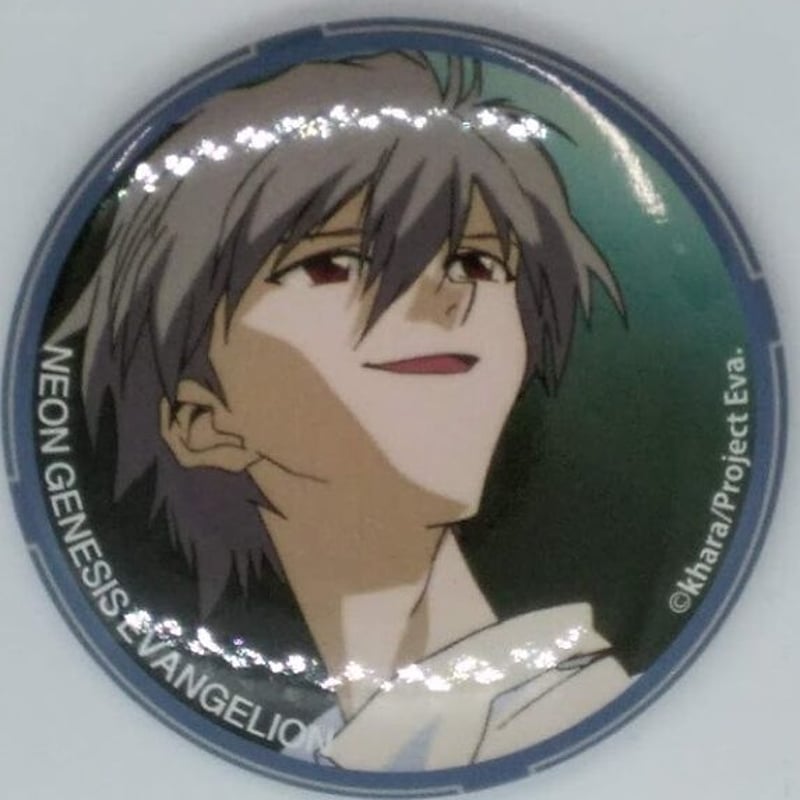 庵野 秀明 『エヴァンゲリオン』 缶バッジ カヲル | K-BOOKS 池袋 2