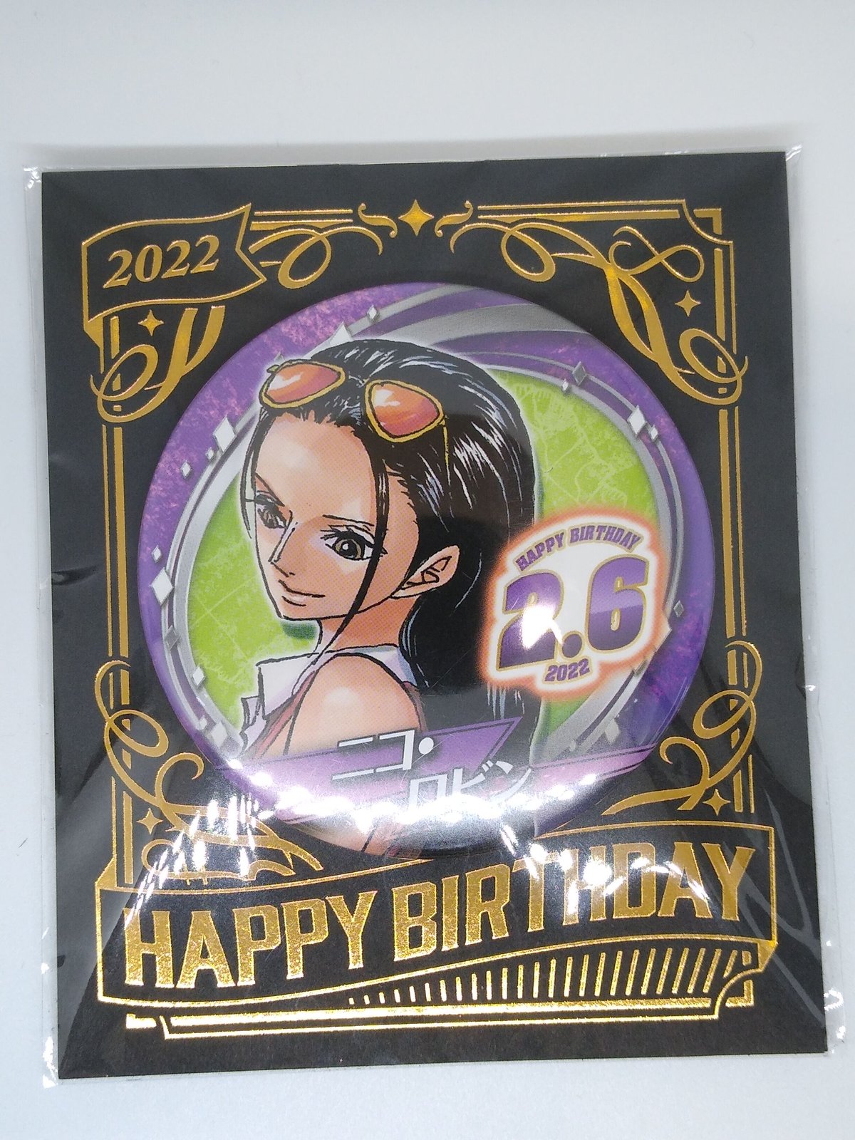 ONE PIECE ニコ・ロビン バースデイ缶バッジ 2022 | K-BOOKS 池袋 2