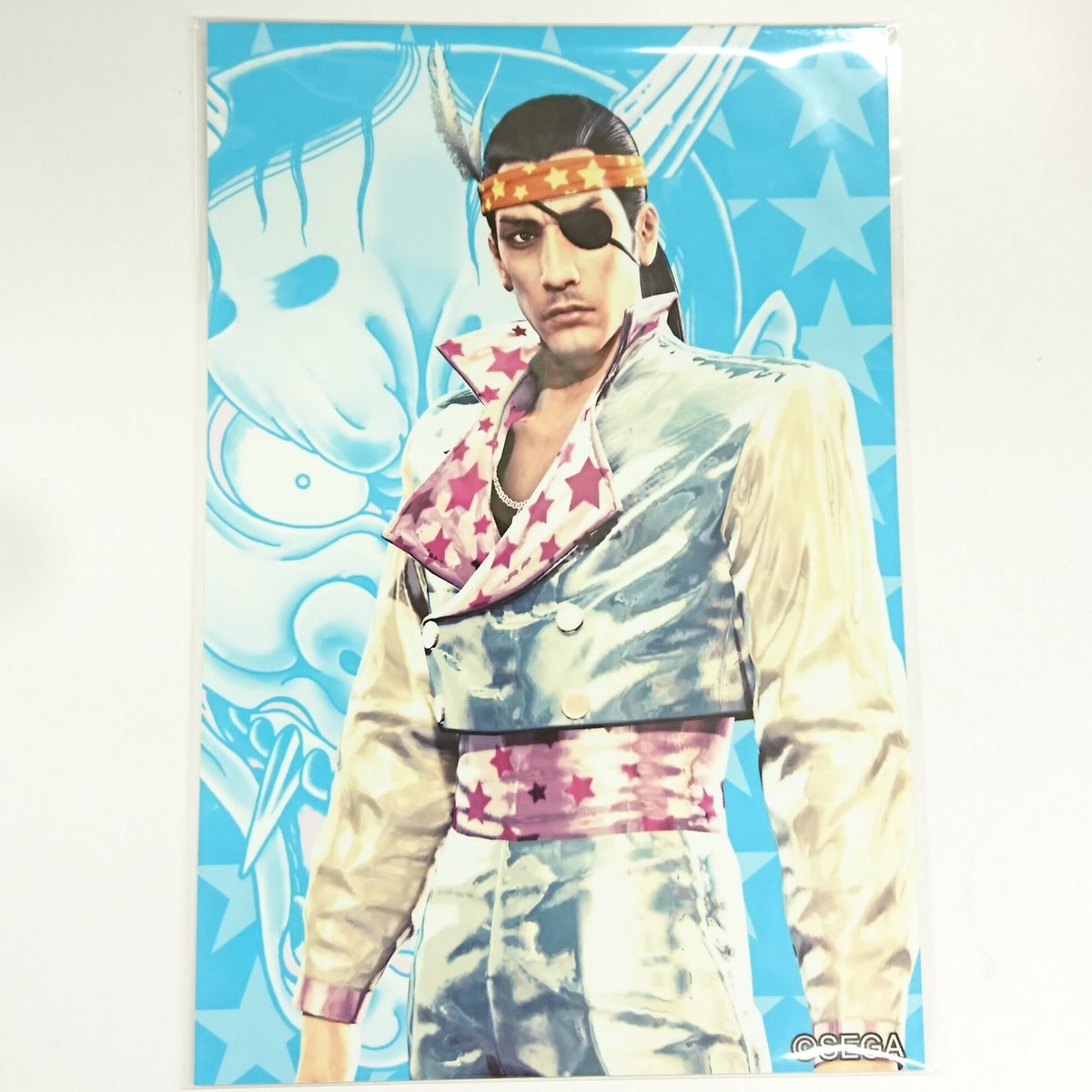 割り引き 真島ベスト