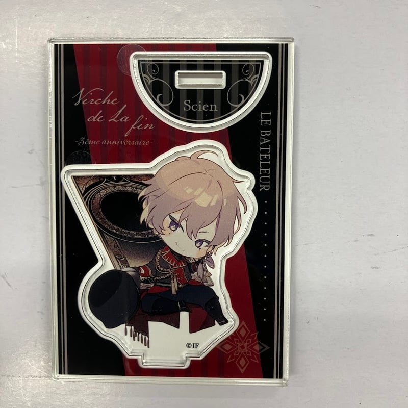 終遠のヴィルシュ シアン アクリルスタンド | K-BOOKS 池袋 2次元