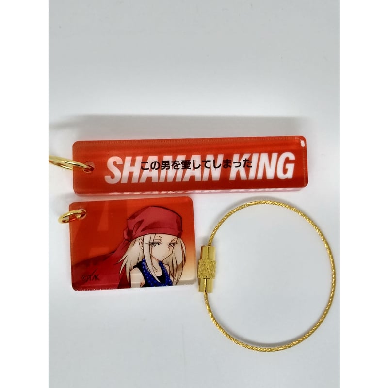 シャーマンキング 名言プレートコレクション （SHAMAN KING