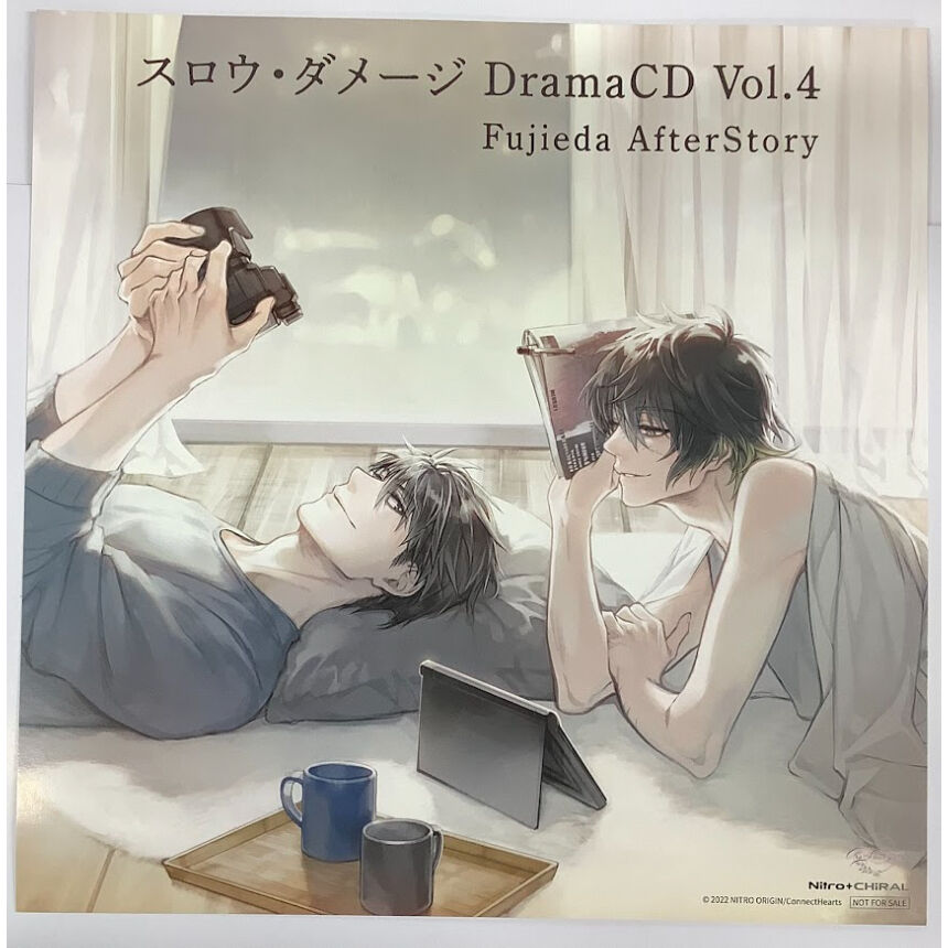 最安値⭐︎ スロウダメージ 藤枝 トワ ドラマCD 特典 メガジャケ のみ スロウ・ダメージ』 ドラマCD 特典 メガジャケット 藤枝 トワ【BL
