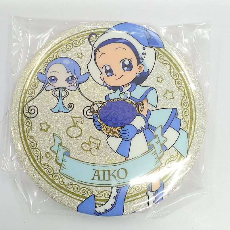 おジャ魔女どれみ 妹尾あいこ グッズ セット おジャ魔女どれみ 妹尾あいこ グッズ セット Amazon.co.jp: おジャ魔女