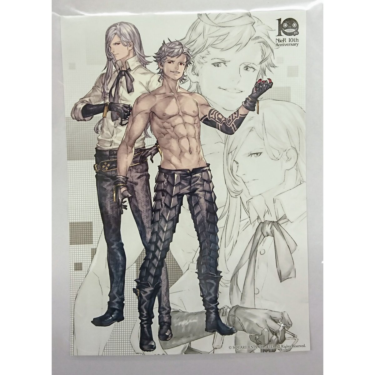 NieR ニーア 10周年記念くじ G賞 B5ポスター コンプリート NieR ニーア 10周年記念くじ G賞 B5ポスター コンプリート