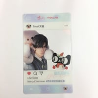 黒執事 Black Label ビターラビットミニ 】妖狐×僕SS 白鬼院凜々蝶