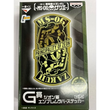 ガルマ ガンダムカフェ限定カード CATEGORY ガンダム（初代） | K-BOOKS 池袋 2次元グッズ通販