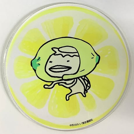 Γ 【未使用】一ノ瀬くんはいつも言いなり　直筆サイン入り　アクリルコースター 7588] 一ノ瀬トキヤ(CV:宮野真守) 声優直筆サインカード 「うた