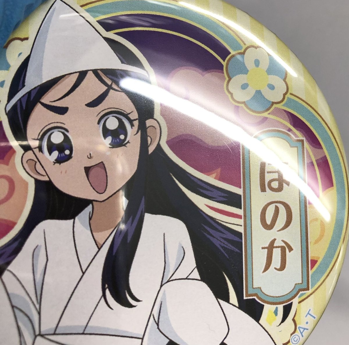 キズ有】ふたりはプリキュア 雪城ほのか 缶バッジ | K-BOOKS