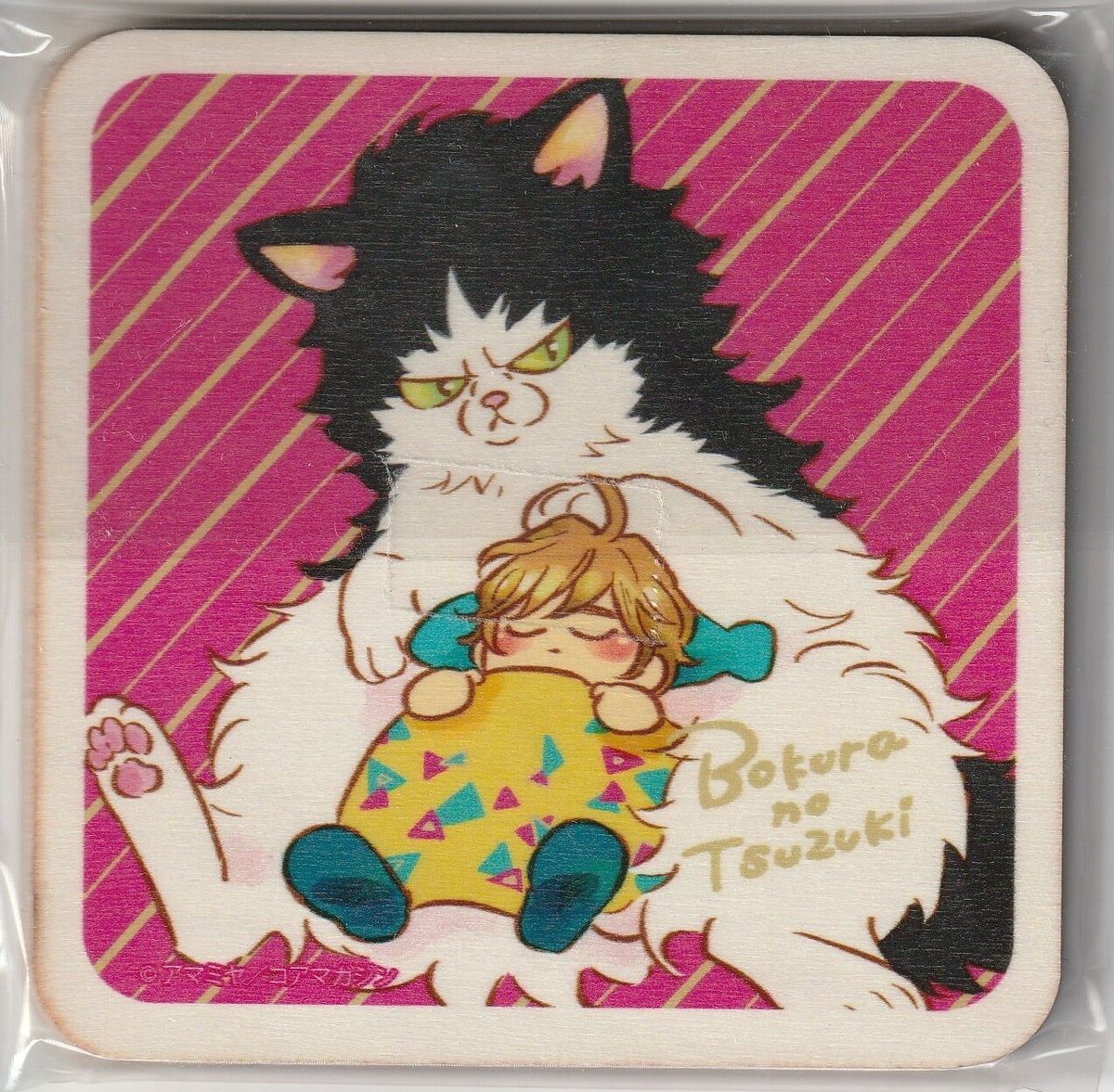 アマミヤ　ぼくらのつづき　アクリルスタンド　アクリルコースター　ブロック アマミヤ ぼくらのつづき アクリルスタンド アクリルコースター