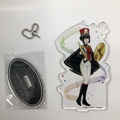 STORES 文豪ストレイドッグス 与謝野晶子の検索結果 STORES 文豪ストレイドッグス 与謝野晶子の検索結果