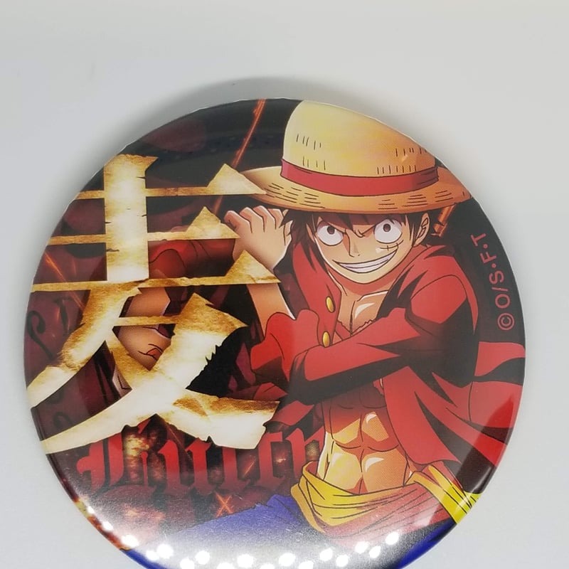 ONE PIECE モンキー・D・ルフィ 輩缶バッジ 第1弾 麦わらストア ONE PIECE モンキー・D・ルフィ 輩缶バッジ 第1弾 麦わらストア