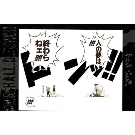 ワンピース グッズ まとめ ② JUMP SHOP