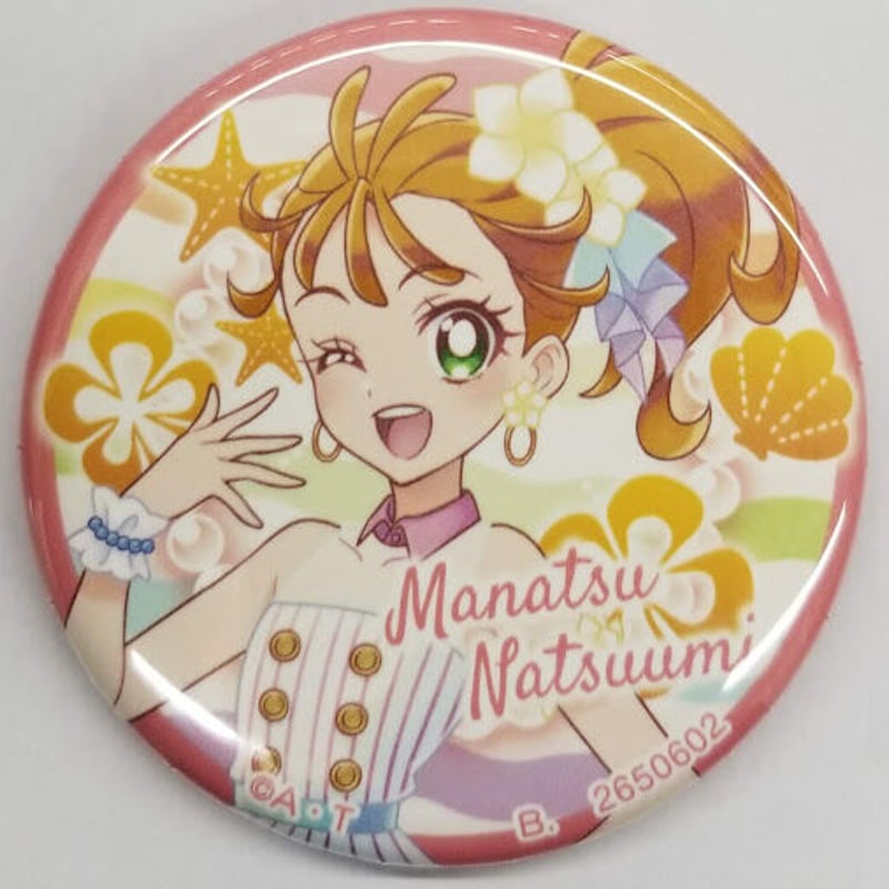 プリキュア ドレスアップシリーズ 缶バッジ 夏海まなつ