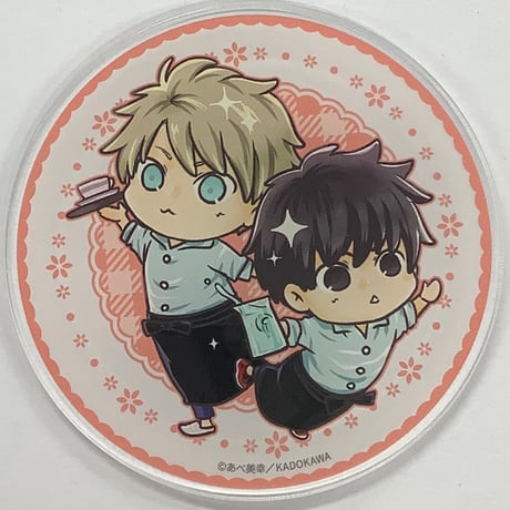 CATEGORY 【BL】SUPER LOVERS | K-BOOKS 池袋 2次元グッズ通販