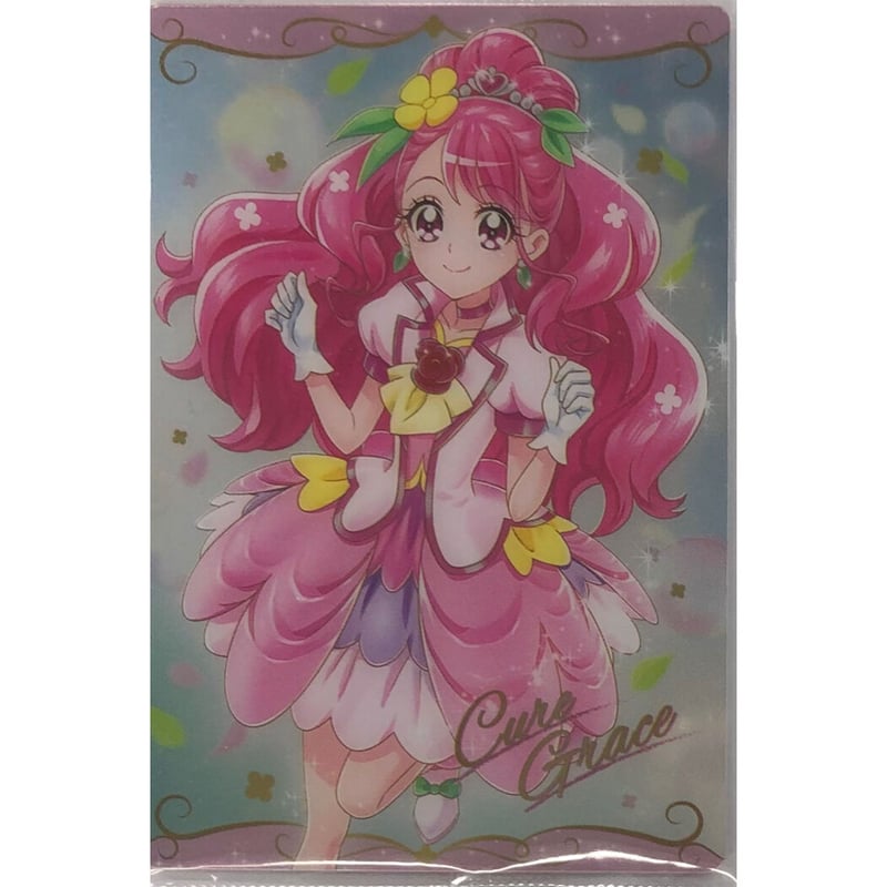 サマーセール ミニグランド バンドル ヒーリングっどプリキュア プリキュア キュアグレース(SR) コレクションカード