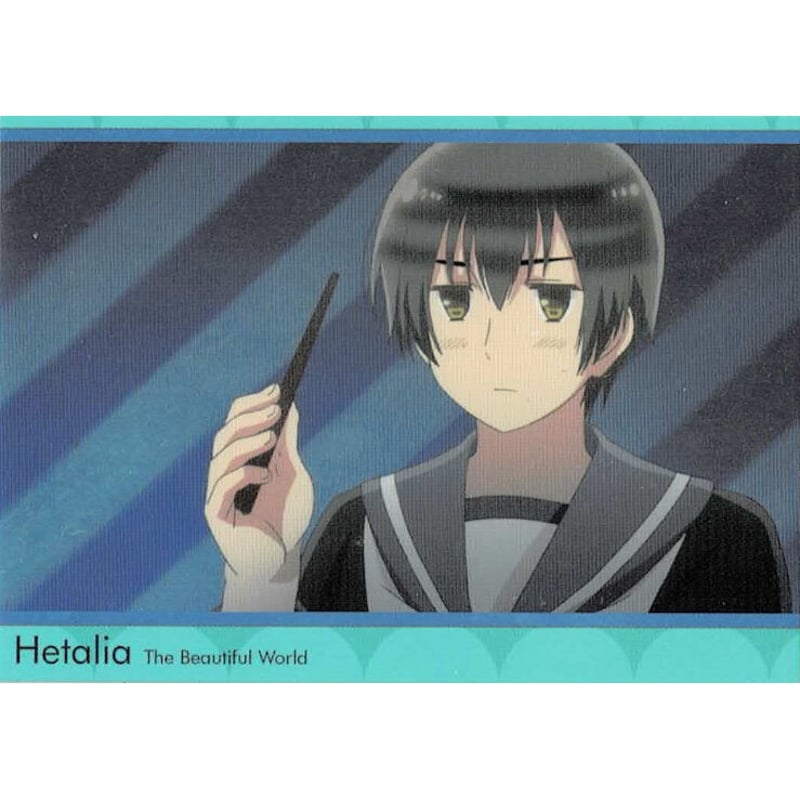 ヘタリア THE BEAUTIFUL WORLD トレーディングカードBOX 日丸屋秀和