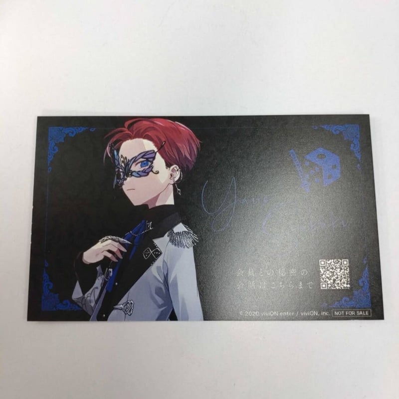 Clock over ORQUESTA -クロケスタ- 榊八色 CLOQUESTA 2nd A