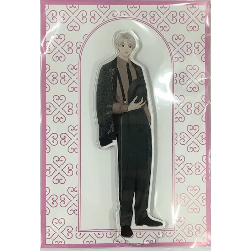 しっけ 『ピンクハートジャム』 ブルメロ展 アクリルスタンド 灰賀【BL