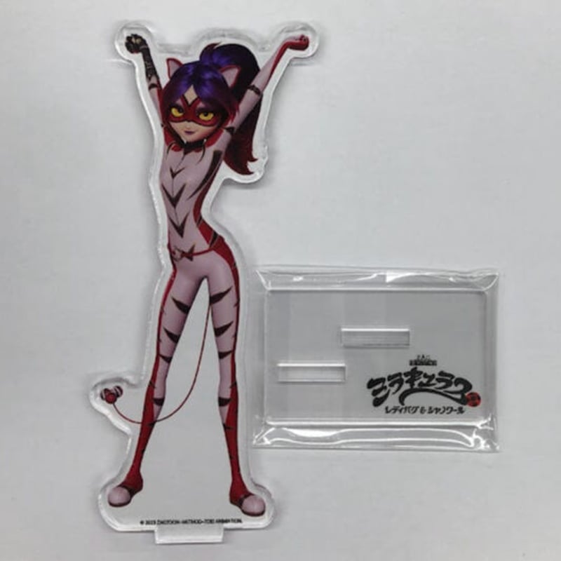 ミラキュラス パープルタイガレス きゃらドリ 等身アクリルスタンドA