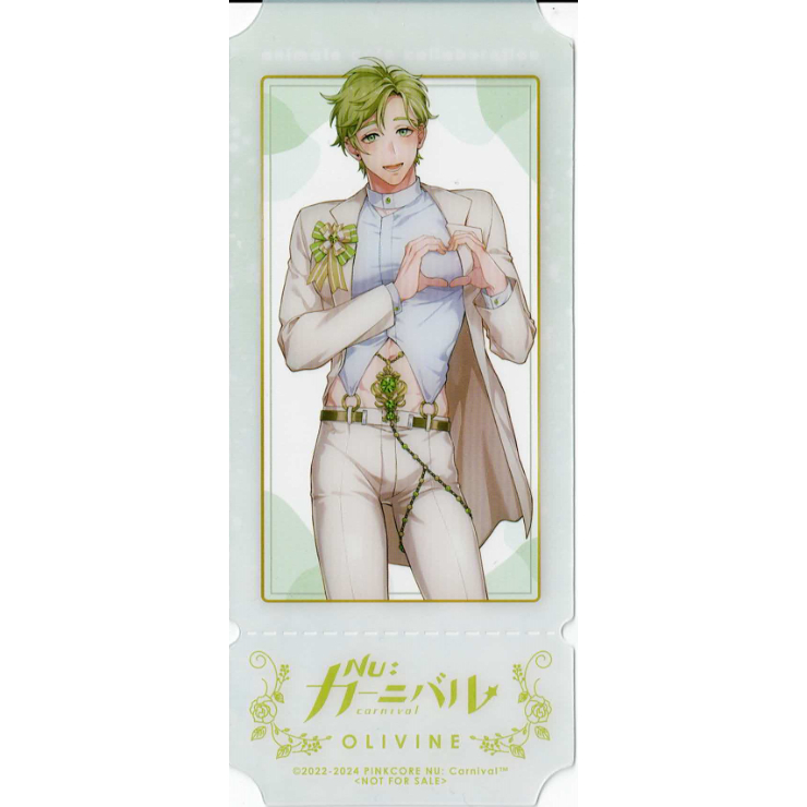 NU:カーニバル アニメイトカフェ オリビン NU:カーニバル×アニメイトカフェ3rd Anniversary オリビンセット