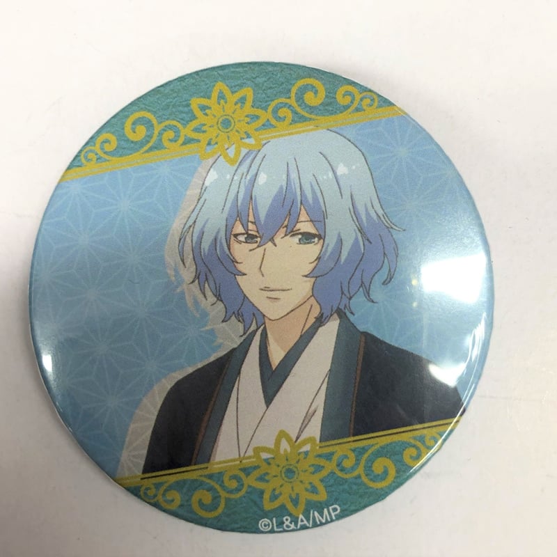 明治東亰恋伽 めいこい 岩崎 桃介 缶バッジ アクリルキーホルダー 明治東