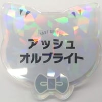 キズあり】あんさんぶるスターズ！明星スバルバックステージパス風