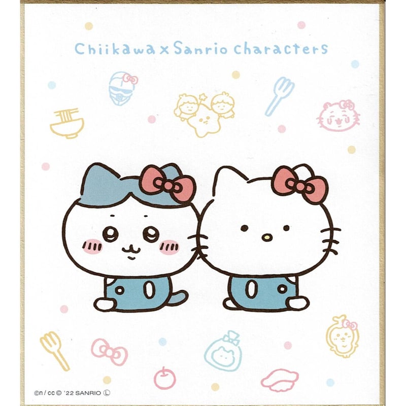 ちいかわ』 サンリオキャラクターズ 色紙 コレクション ハチワレ ちいかわ』 サンリオキャラクターズ 色紙 コレクション ハチワレ