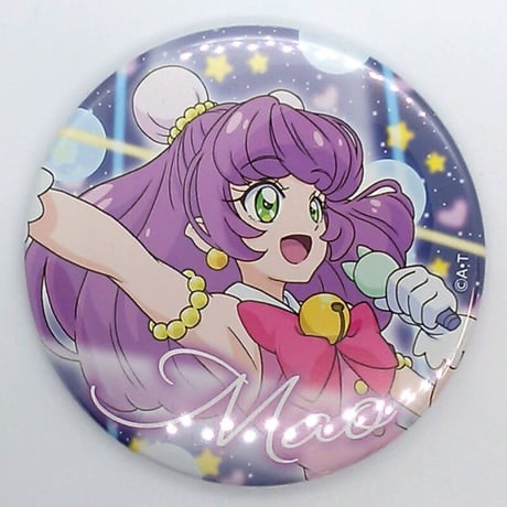 スタートゥインクルプリキュア　マオ　メモワール缶バッジコレクション～私たちの足跡～