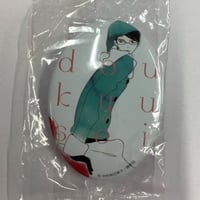 中村明日美子 『同級生』 缶バッジコレクション vol.1 佐条利人【BL