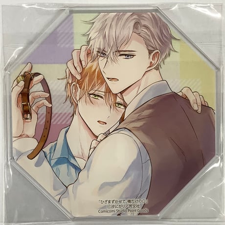 CATEGORY 汐にがり | K-BOOKS 池袋 2次元グッズ通販