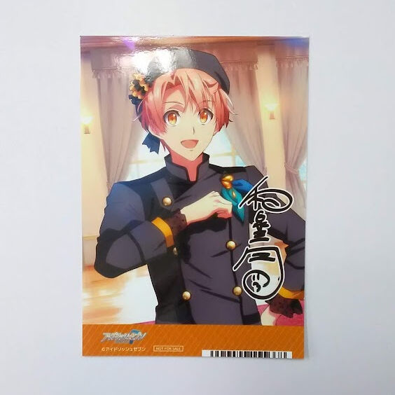 アイドリッシュセブン 和泉三月 ブロマイド | K-BOOKS 池袋 2次元