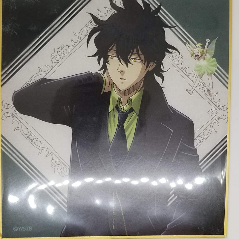 ブラッククローバー ユノ D賞 ミニ色紙 | K-BOOKS 池袋 2次元グッズ