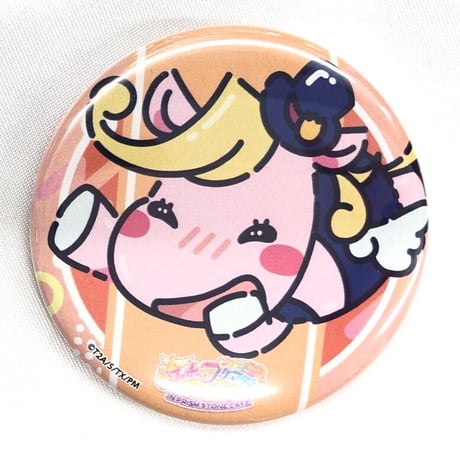 プリマジ | STORES