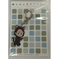 峰倉かずや 『 最遊記 + WILD ADAPTER Dice＆Guns』 クリア