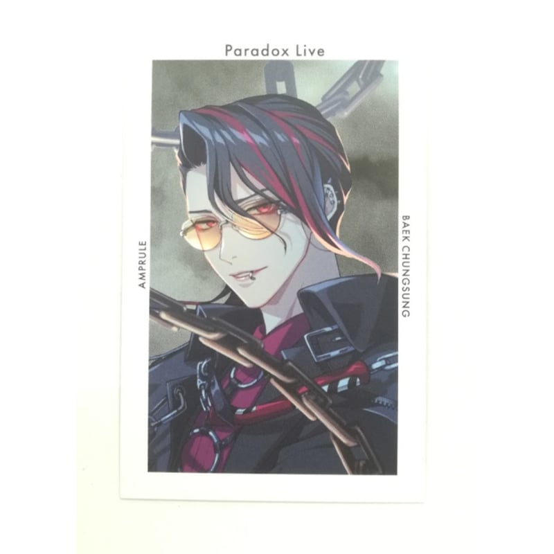 Paradox Live 白忠成 幻影 POP UP SHOP Gプリ | K-BOOKS 池 Paradox Live 白忠成 幻影 POP UP SHOP Gプリ | K-BOOKS 池