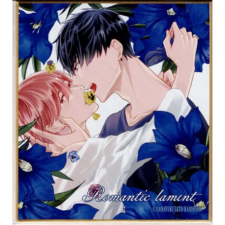 CATEGORY 左藤さなゆき | K-BOOKS 池袋 2次元グッズ通販