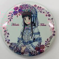 プリパラ ふわり 缶バッジ Amazon.co.jp: プリパラバースデー缶バッジふわり3点セット GKYU