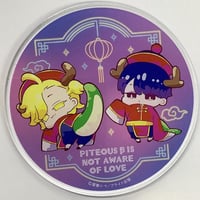 昼寝シアン 『ヒーリングパラドックス』 特約店 ペーパー【BL