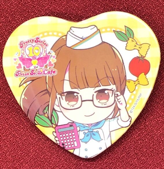 fit=scale-down,w=1200