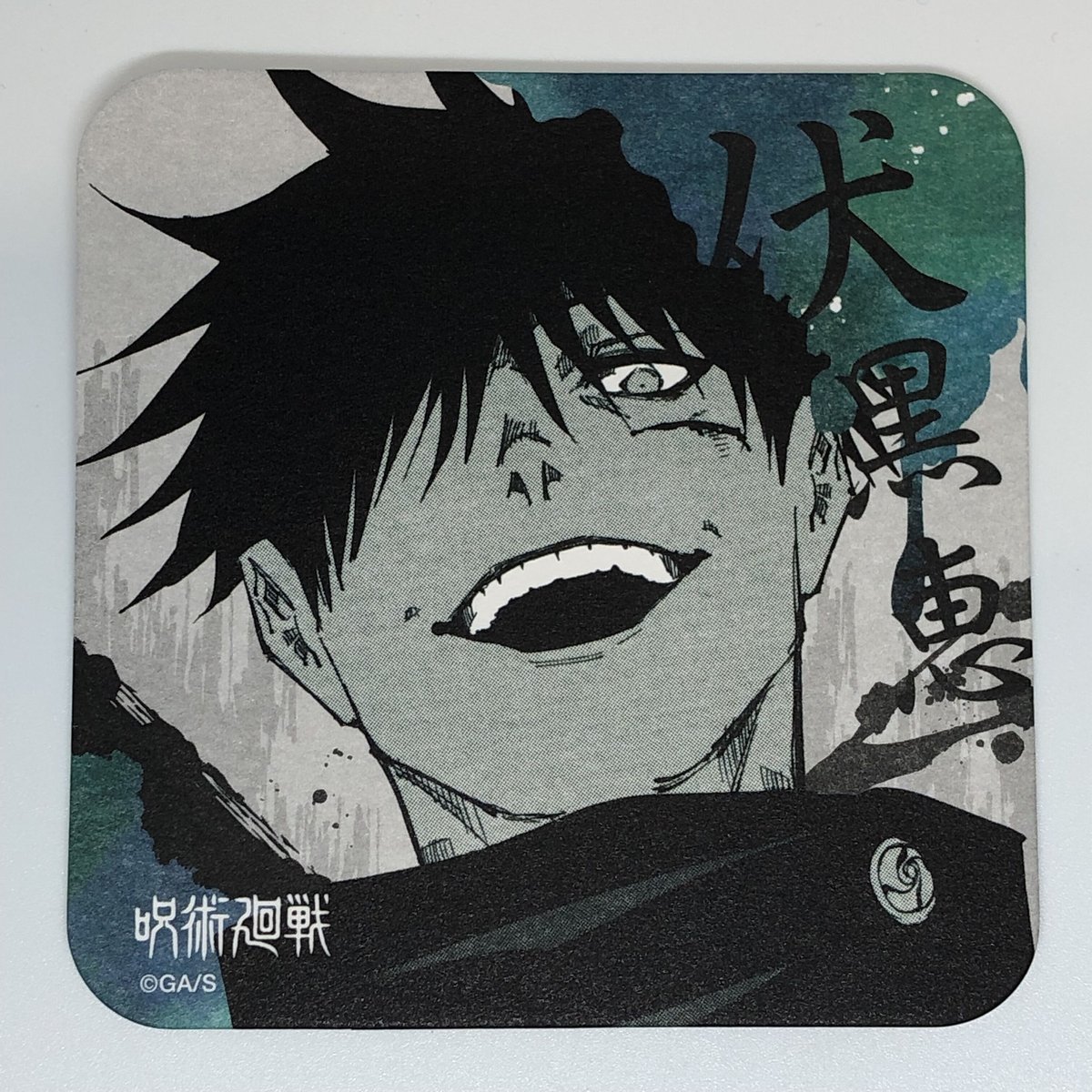 fit=scale-down,w=1200