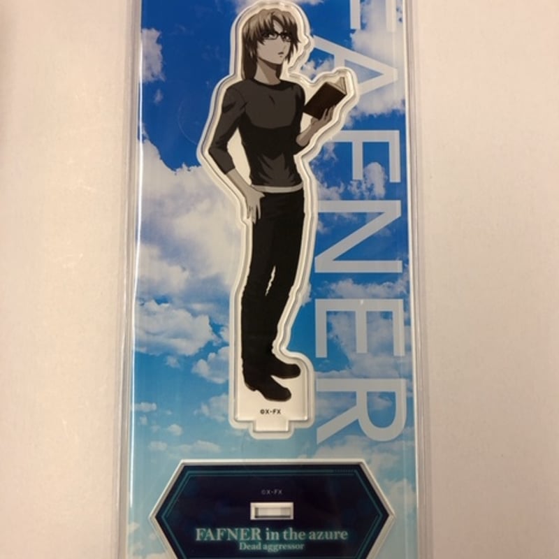 皆城総士 真壁一騎 アクリルプレートスタンド 蒼穹のファフナー展 蒼穹