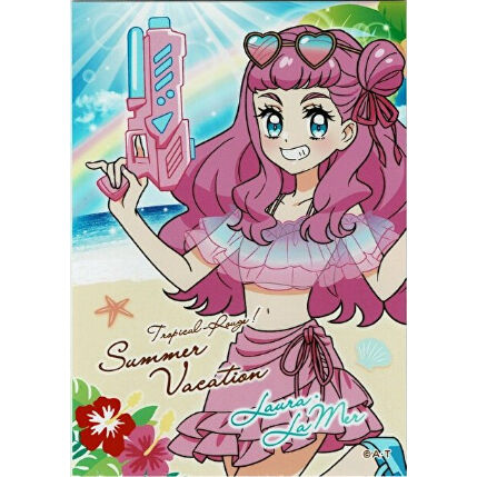 トロピカル～ジュプリキュア ローラ Tropical-Rouge！ Summer Vacat