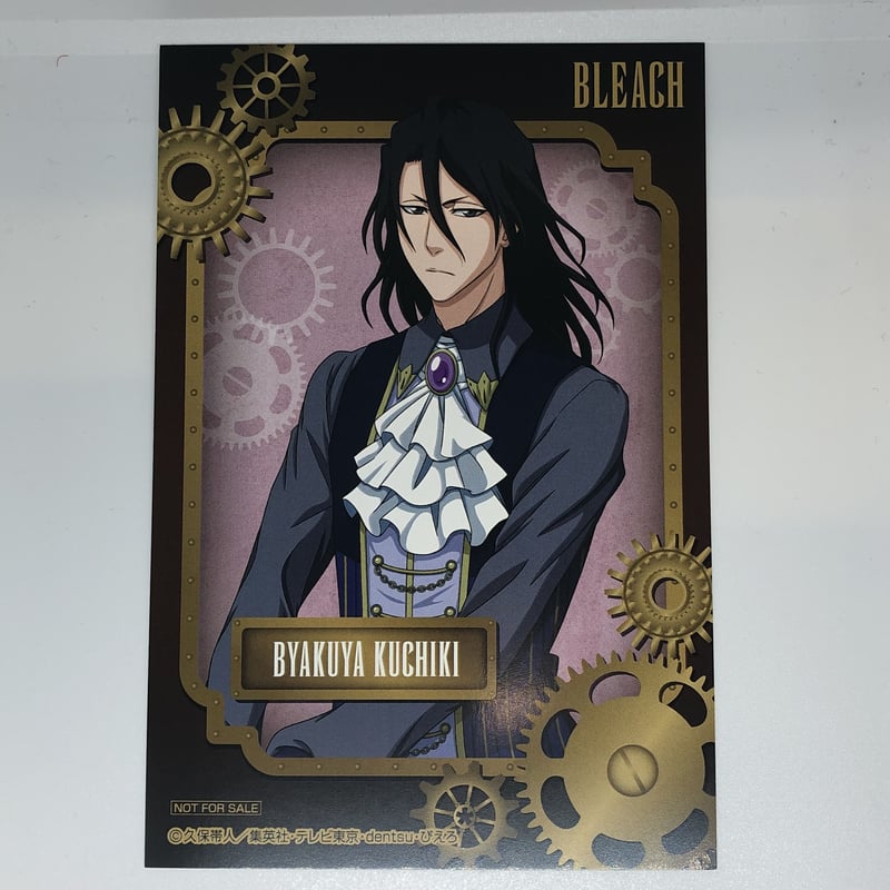 BLEACH 朽木 白哉 特典カード | K-BOOKS 池袋 ２次元グッズ通販